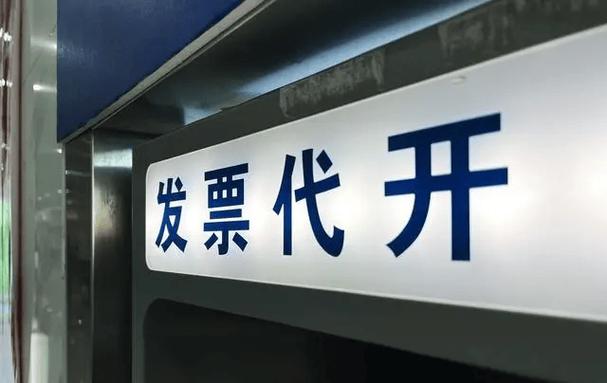 2,付款方(或接受劳务服务方)对所购物品品名(或劳务服务项目),单价