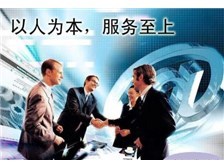 2018人气王劳务中介产品,逛欢抢